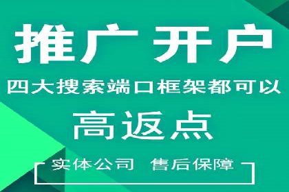 从案例看百度信息流：内容生态构建之道