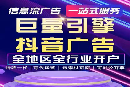 充值返点攻略：揭秘商家优惠策略