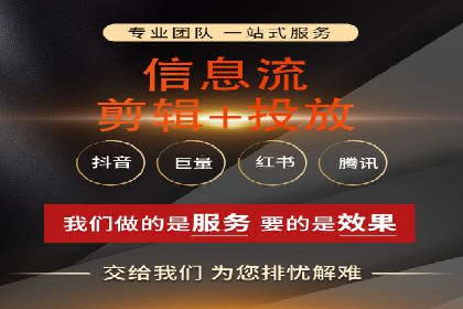 百度竞价排名：从零到一的推广策略与实践