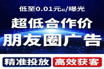 旅游景点SEM托管服务，推动目的地营销