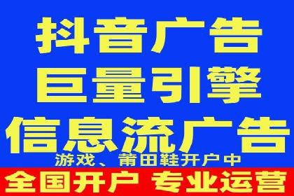 解析SEM竞价优化中的创意广告策略案例